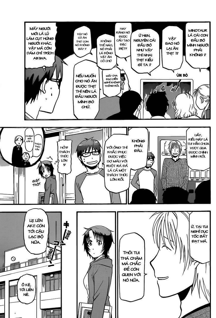 Gin No Saji: Chapter 71