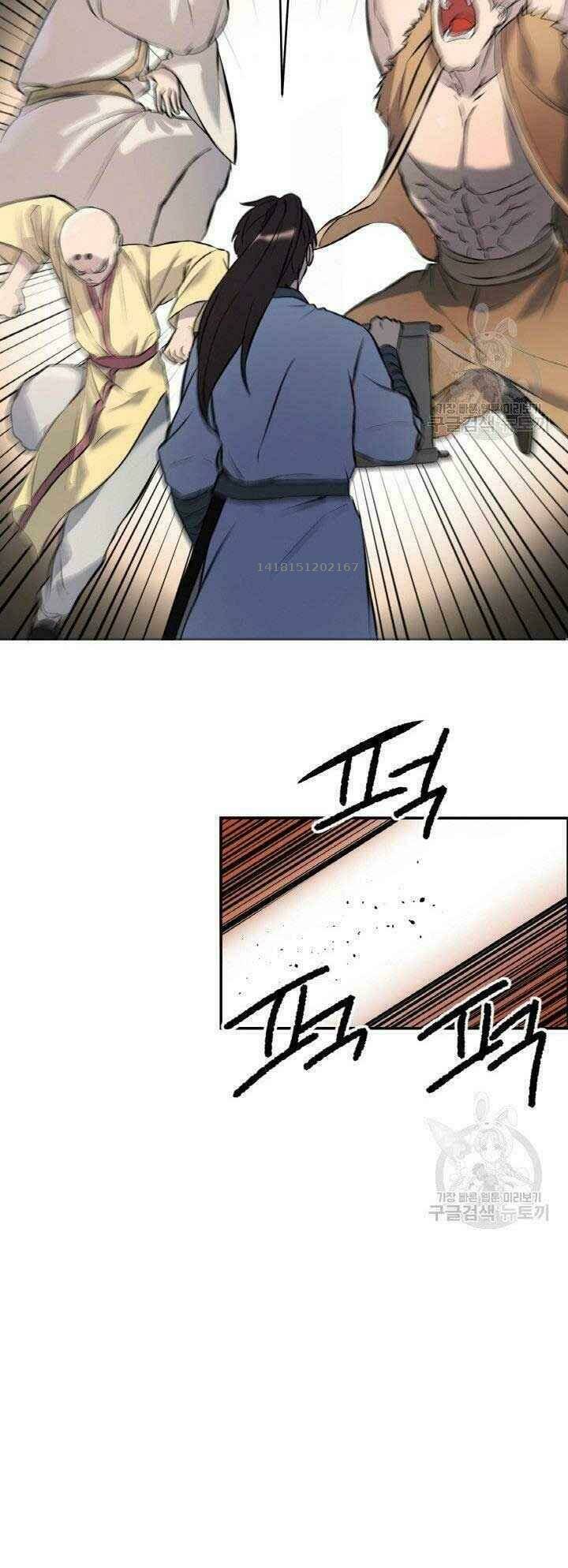 Thiên Hạ Đệ Nhất Phiêu Sĩ: Chapter 6