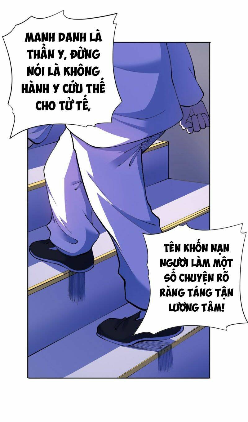 Vương Bài Thần Y: Chapter 21