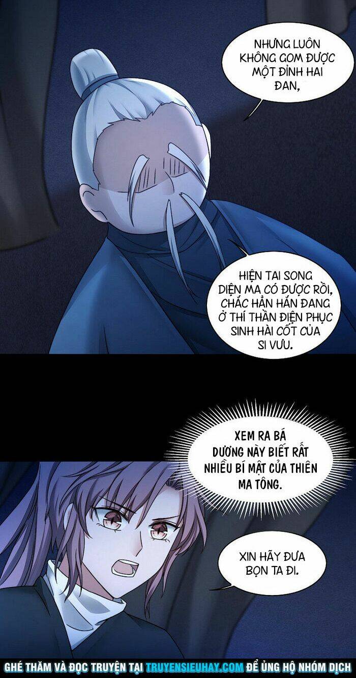 Nghịch Chuyển Tiên Đồ: Chapter 185