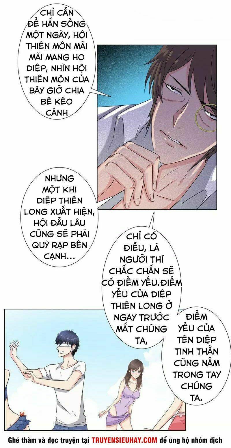 Học Viện Cao Thủ: Chapter 69