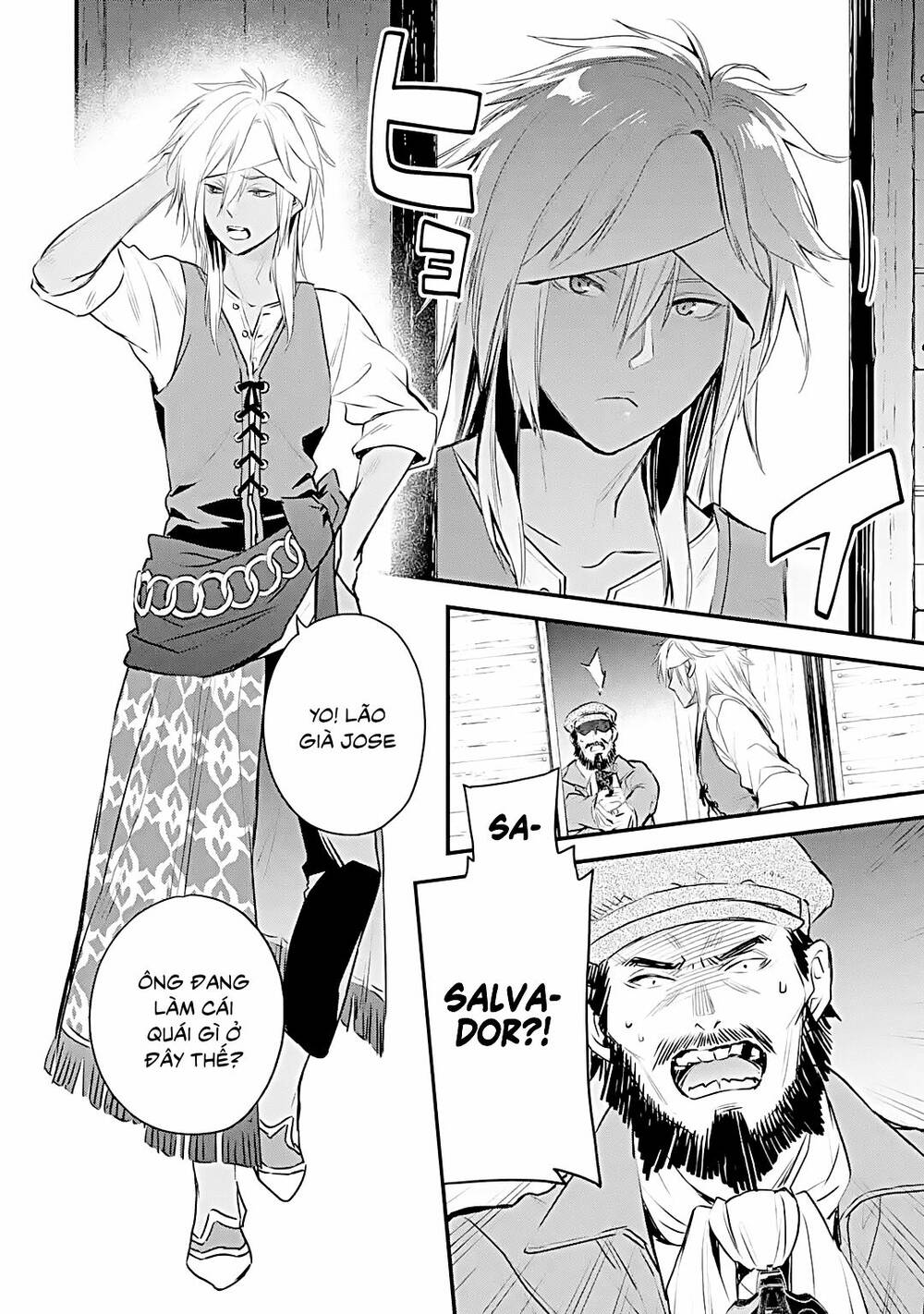 Chén Thánh Của Eris: Chapter 27.2