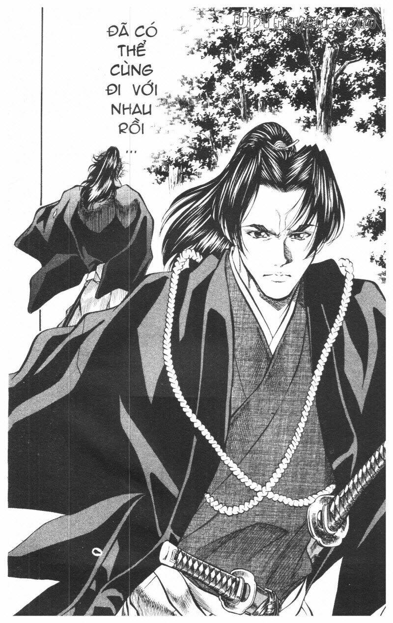 Getsu Seiki - Sayonara Shinsengumi: Chapter 7