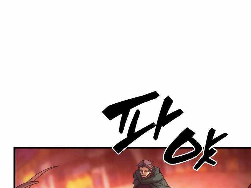 Tái Sinh Thành Công Chức Bình Thường Ở Một Thế Giới Xa Lạ: Chapter 35
