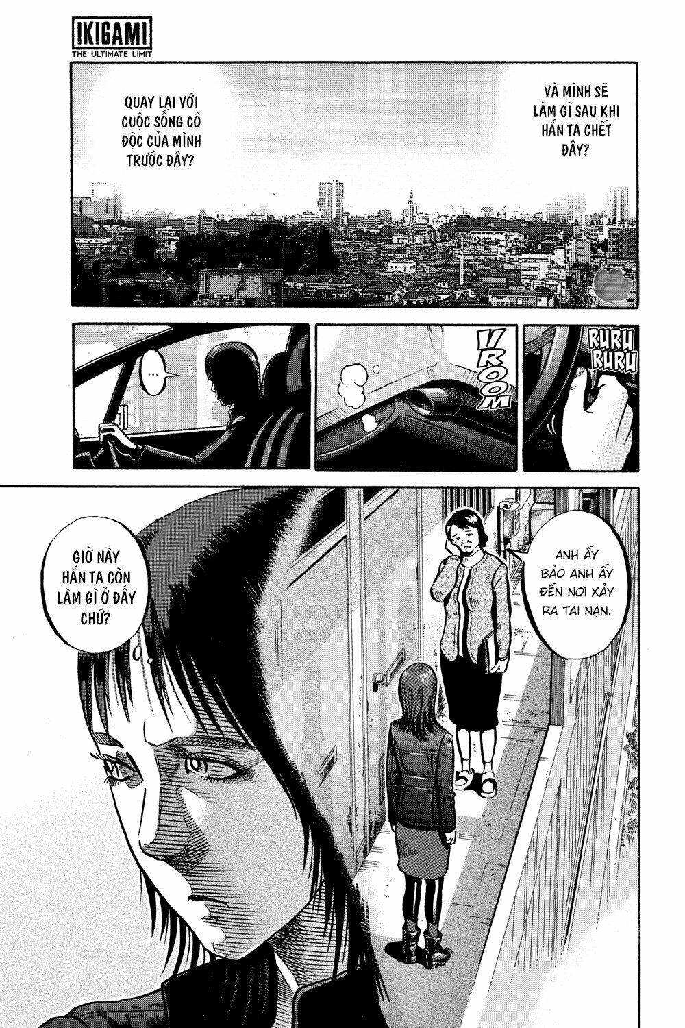 Ikigami: Chapter 44