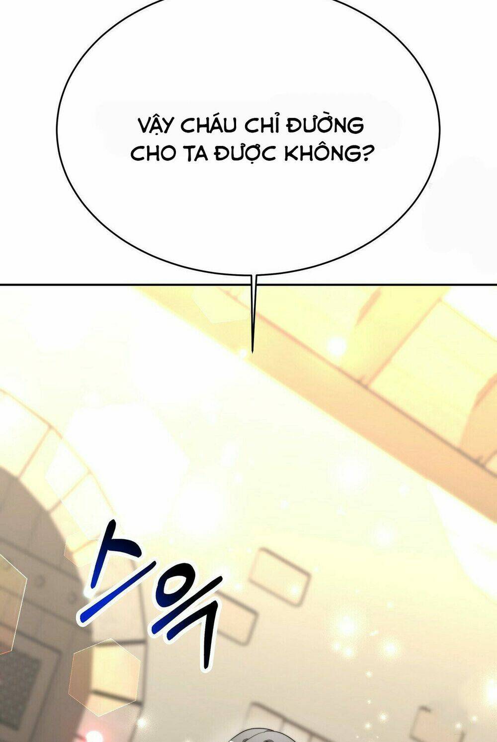 Công Chúa Bị Lãng Quên Muốn Sống Trong Hòa Bình: Chapter 8