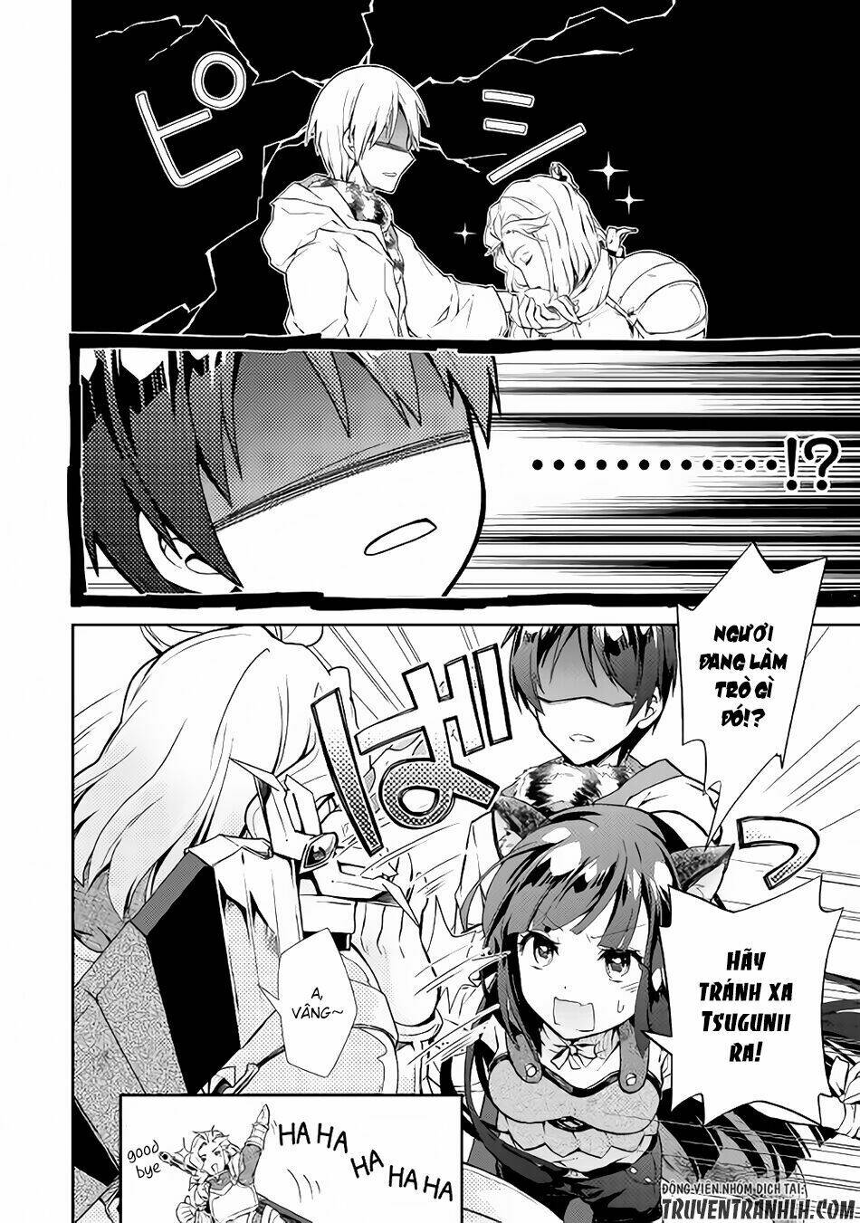 Nonbiri Vrmmoki: Chapter 13