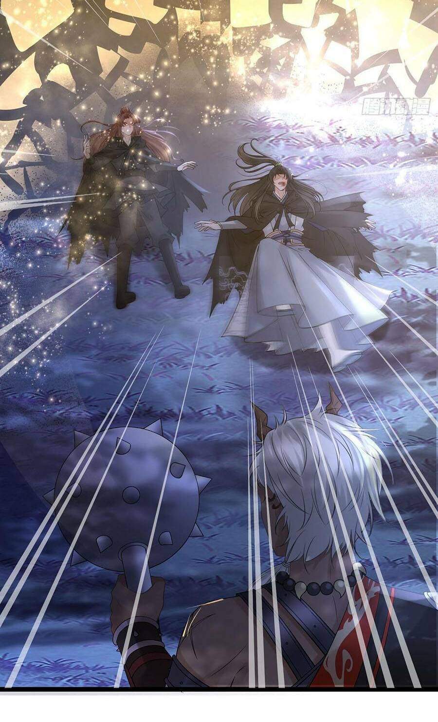 Ma Đầu Vạn Ác Năm Tuổi Rưỡi: Chapter 70