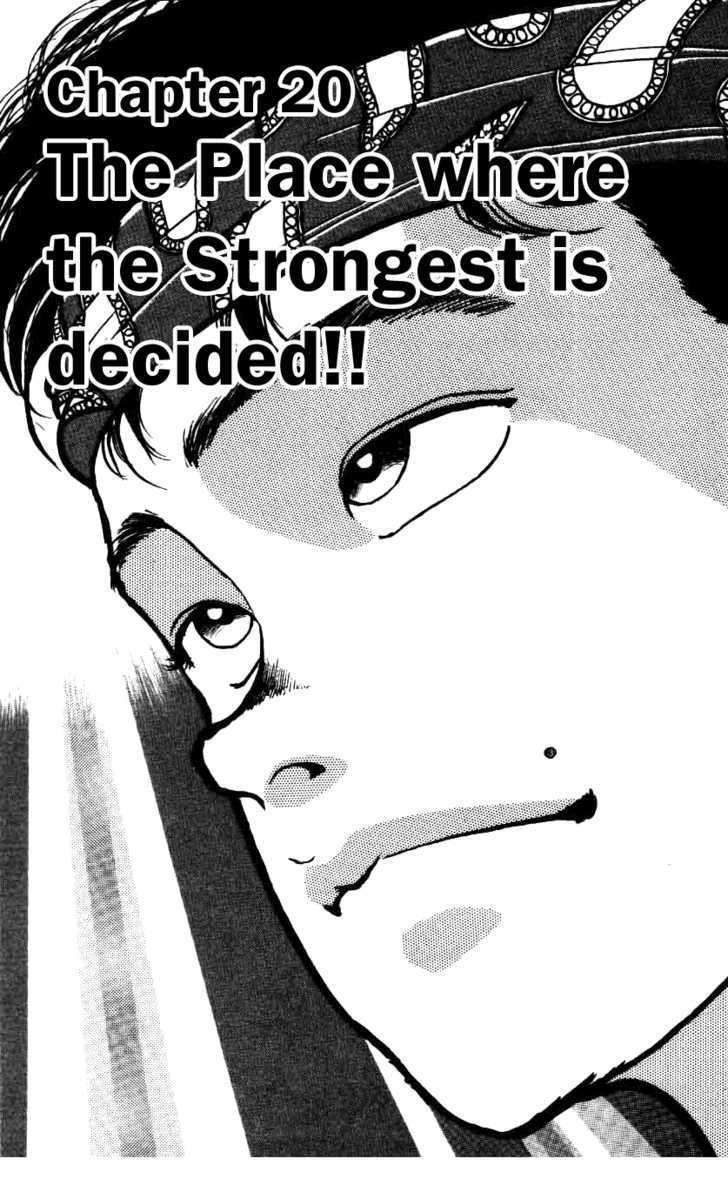 Grappler Baki: Chapter 20