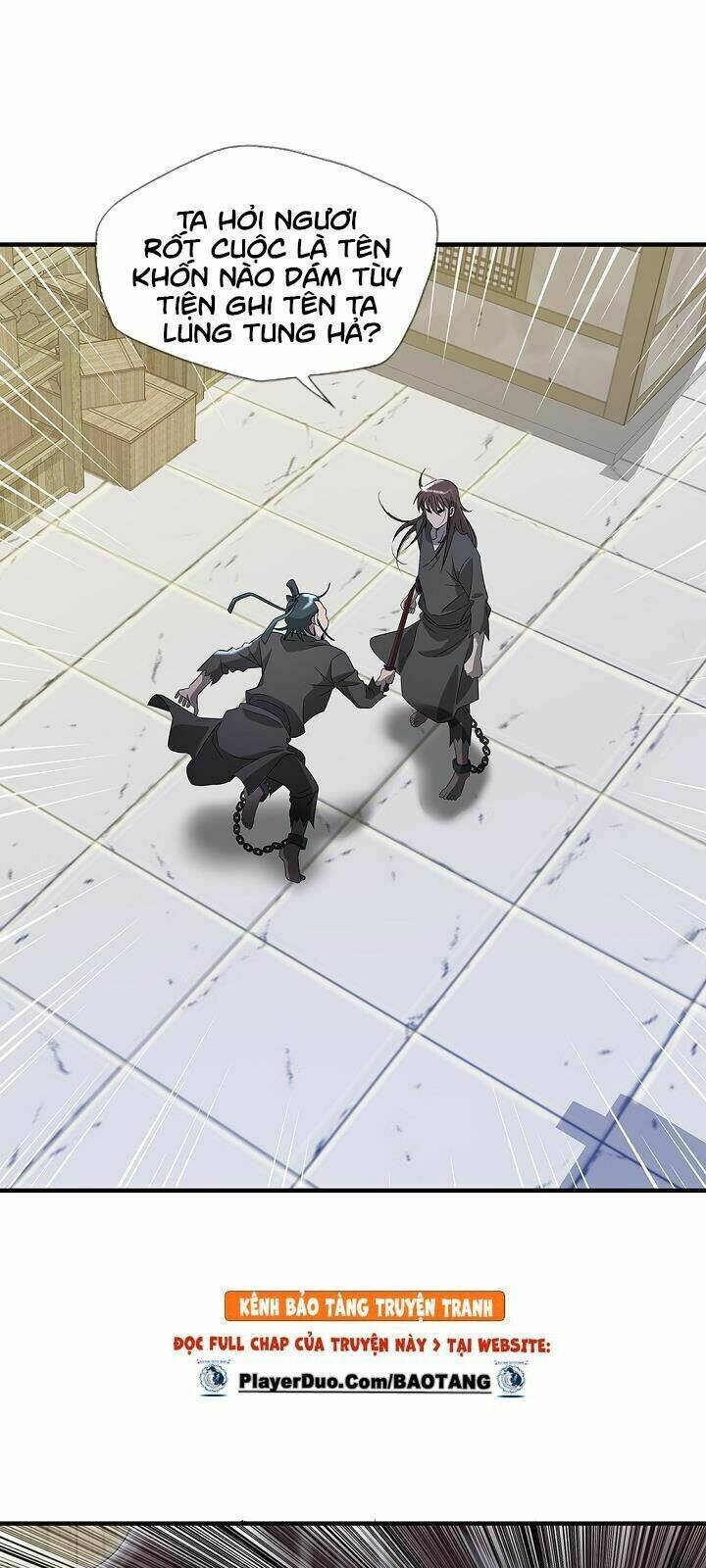 Cuồng Long: Chapter 17