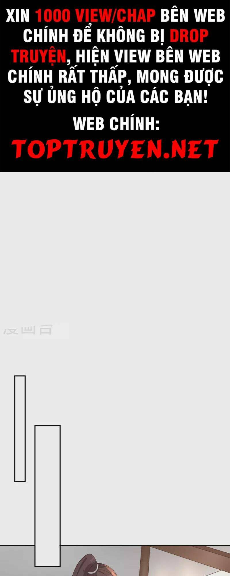 Tôi Phá Vỡ Hào Quang Của Nhân Vật Chính: Chapter 4