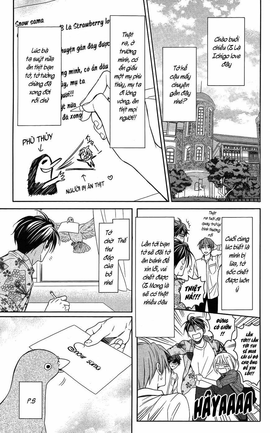 Thầy Giáo Của Tôi: Chapter 114