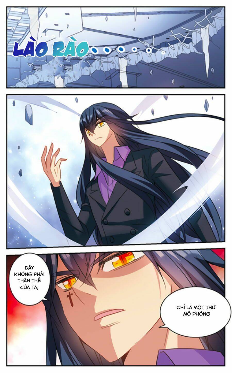 Tô Tịch Kỳ Quái: Chapter 93.1