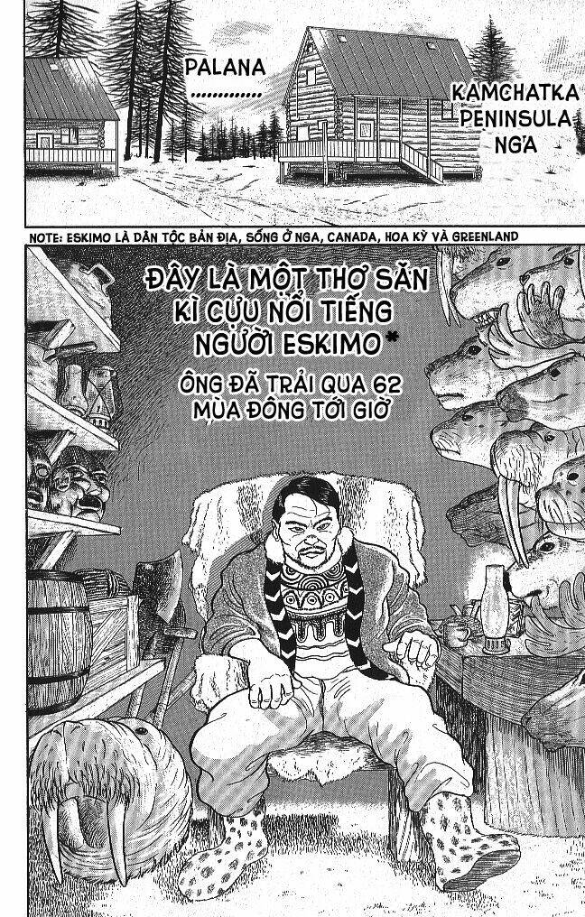 Grappler Baki: Chapter 43