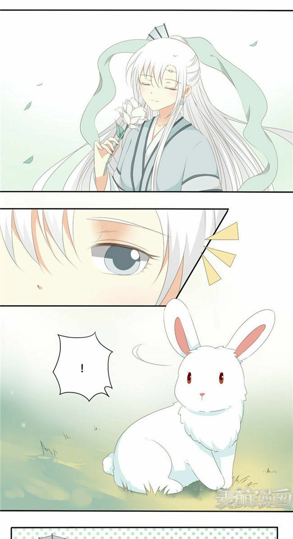 Quy Tự Dao: Chapter 51