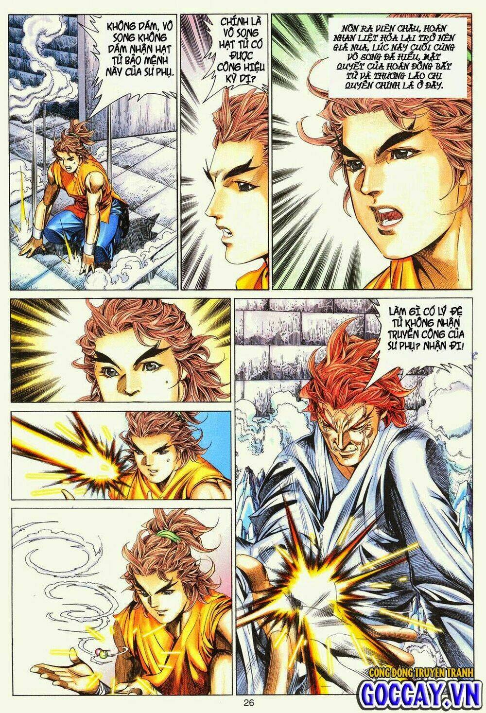 Tuyệt Thế Vô Song: Chapter 178