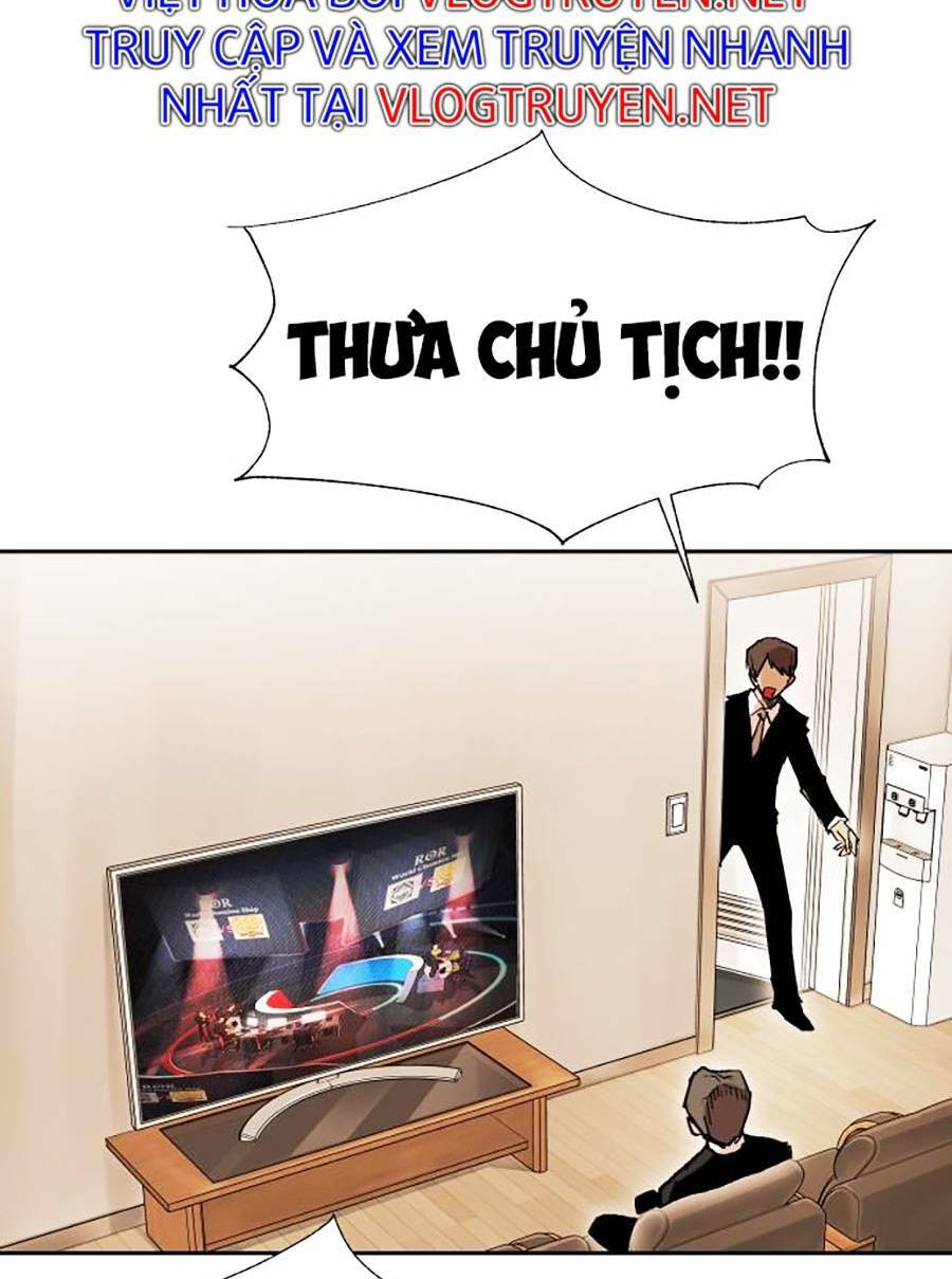 Hard Core Leveling Warrior Ss2: Chapter 133