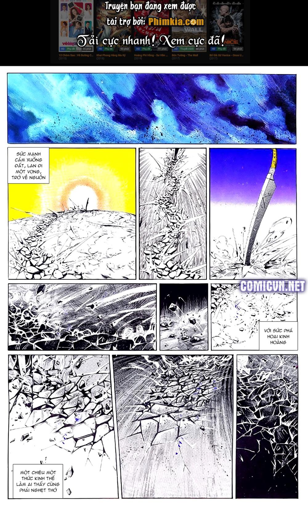 Đông Phương Bất Bại: Chapter 79