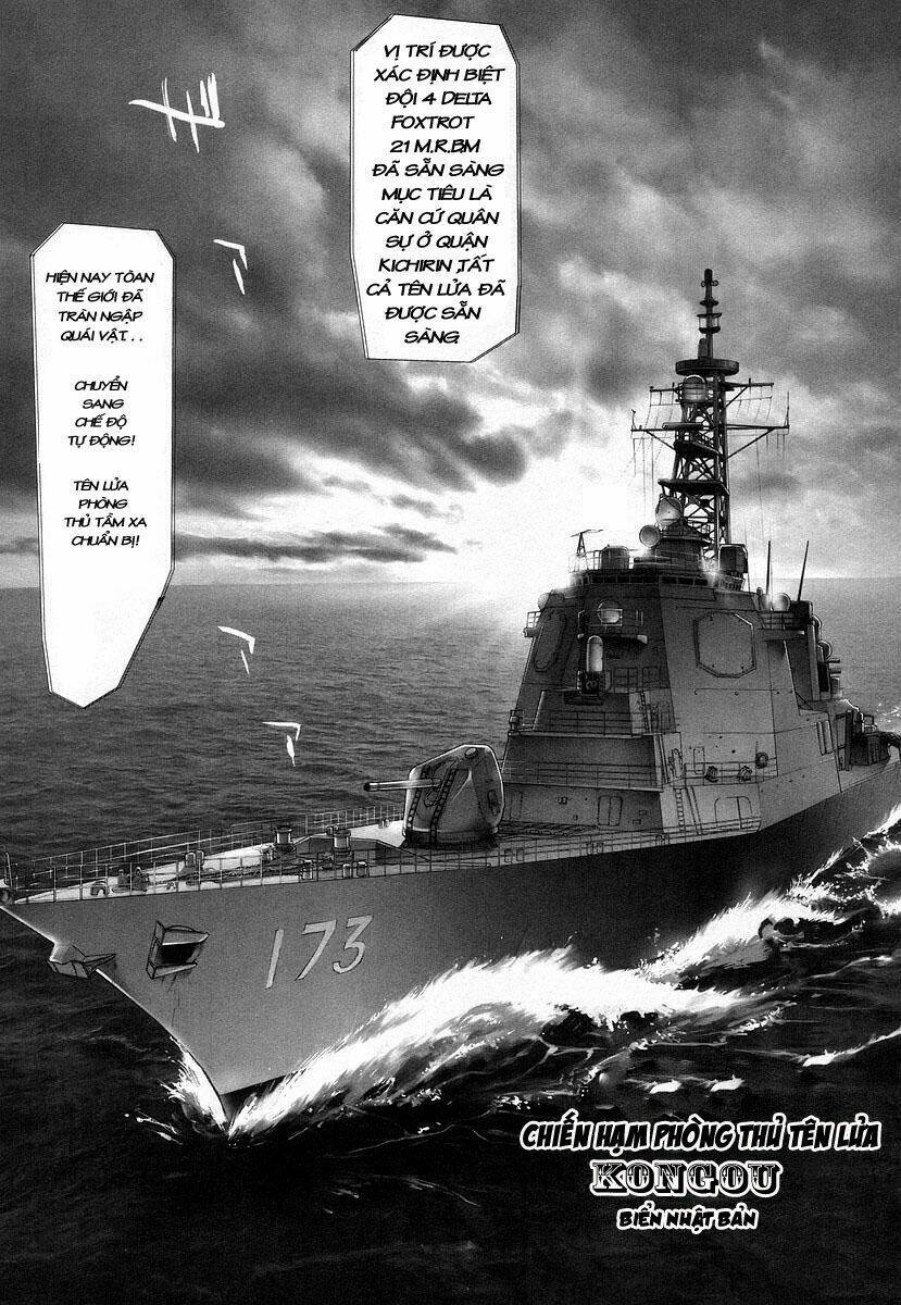 High School Of The Dead: Chapter 14