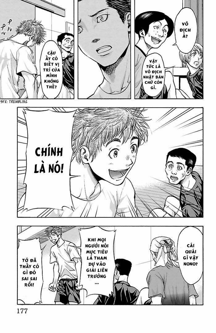 Harigane Service: Chapter 42