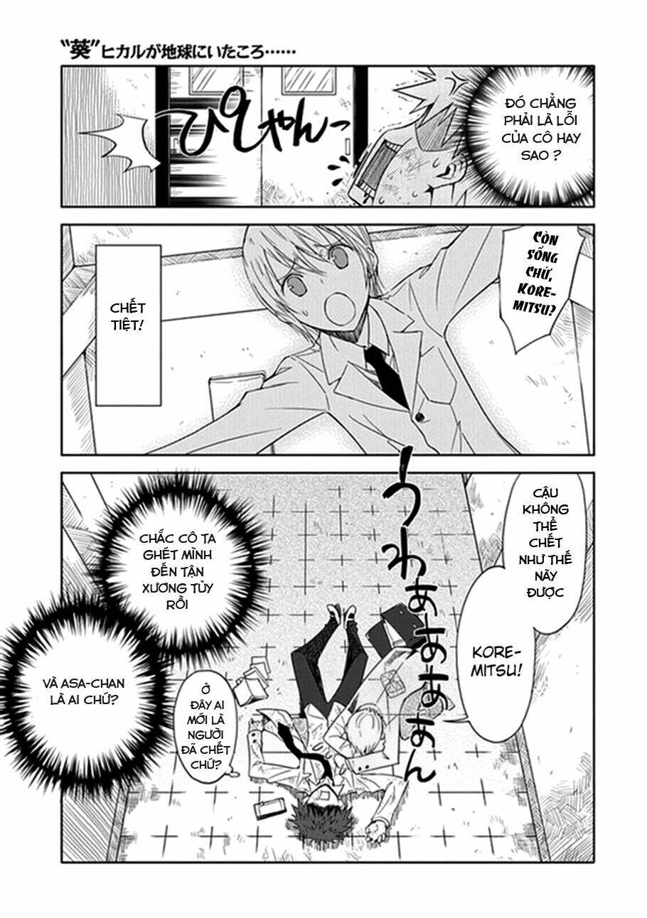 Aoi - Hikaru Ga Chikyuu Ni Itakoro: Chapter 5