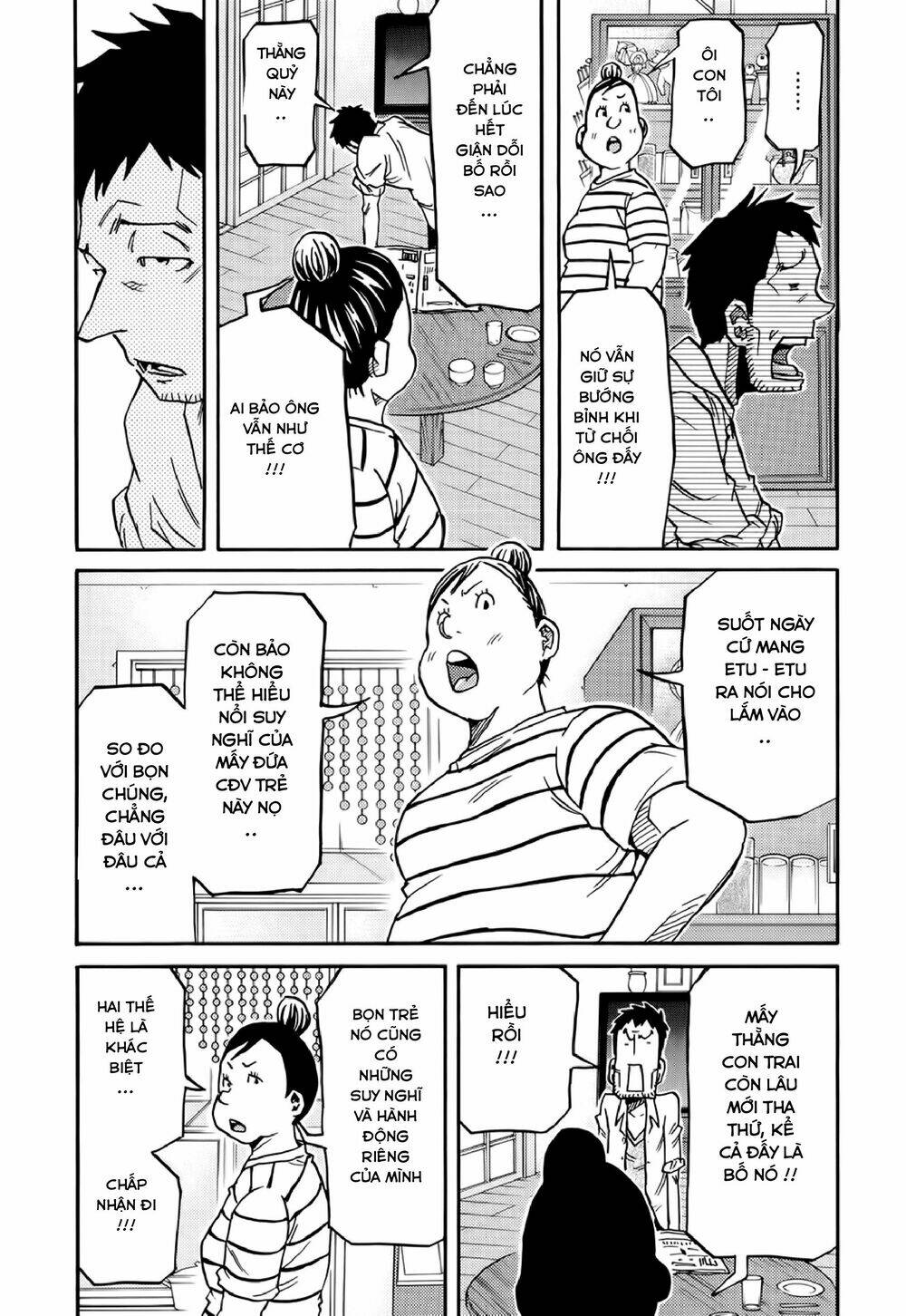 Giant Killing: Chapter 171