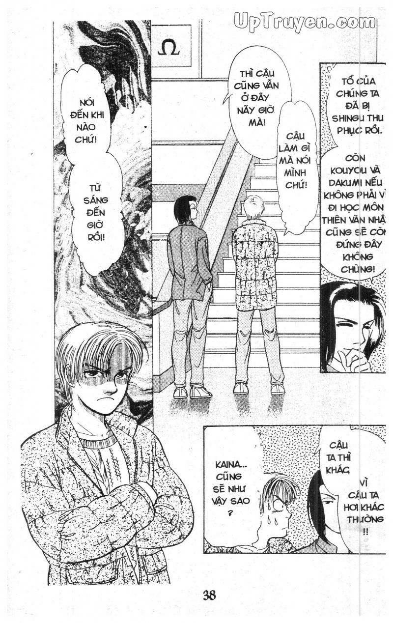 9 Banme No Musashi: Chapter 10