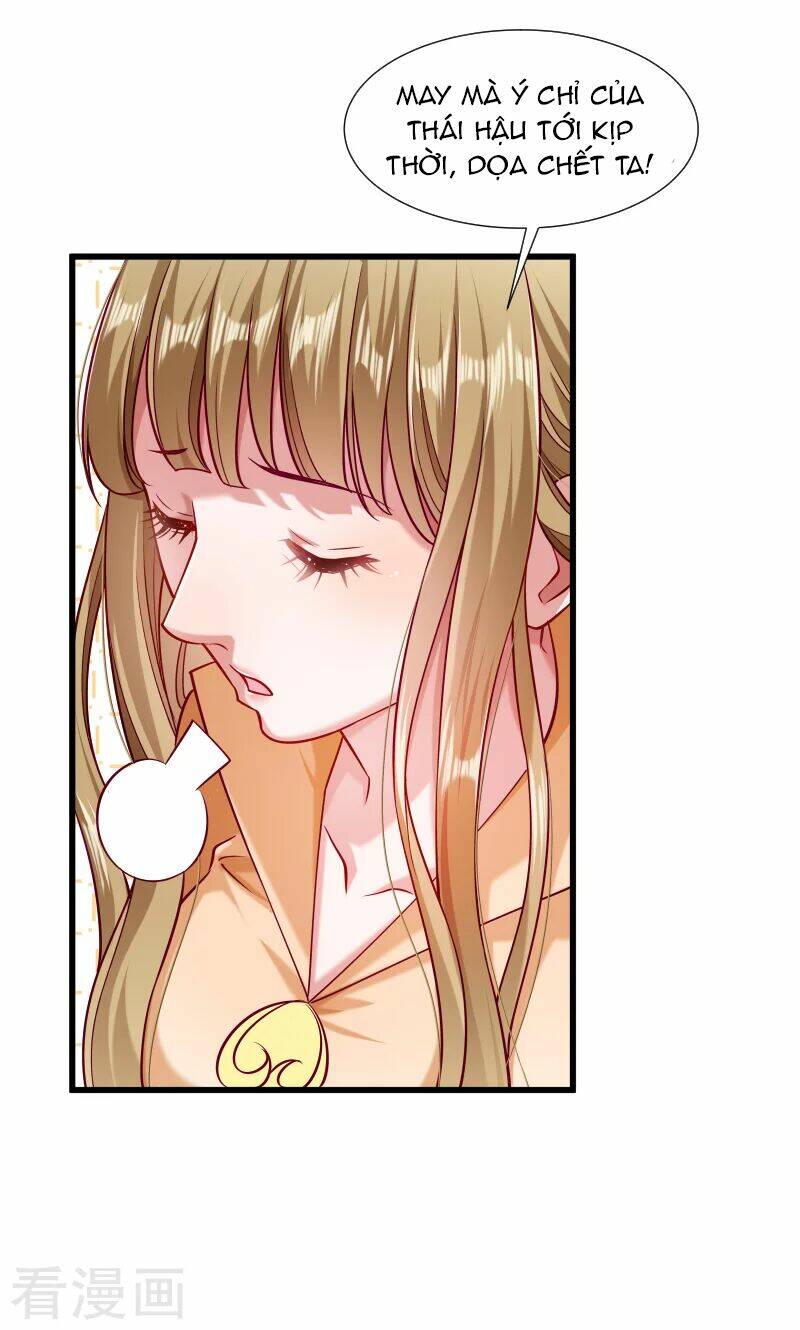 Tiểu Hoàng Thư Và Tiểu Hoàng Thúc: Chapter 36