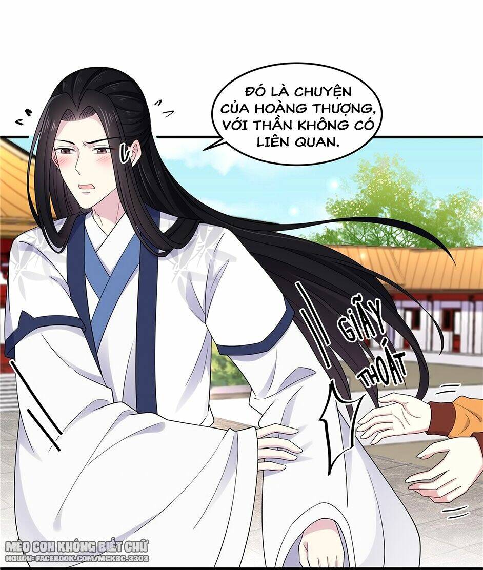 Báo Cáo! Đế Quân Ngài Có Độc!: Chapter 54