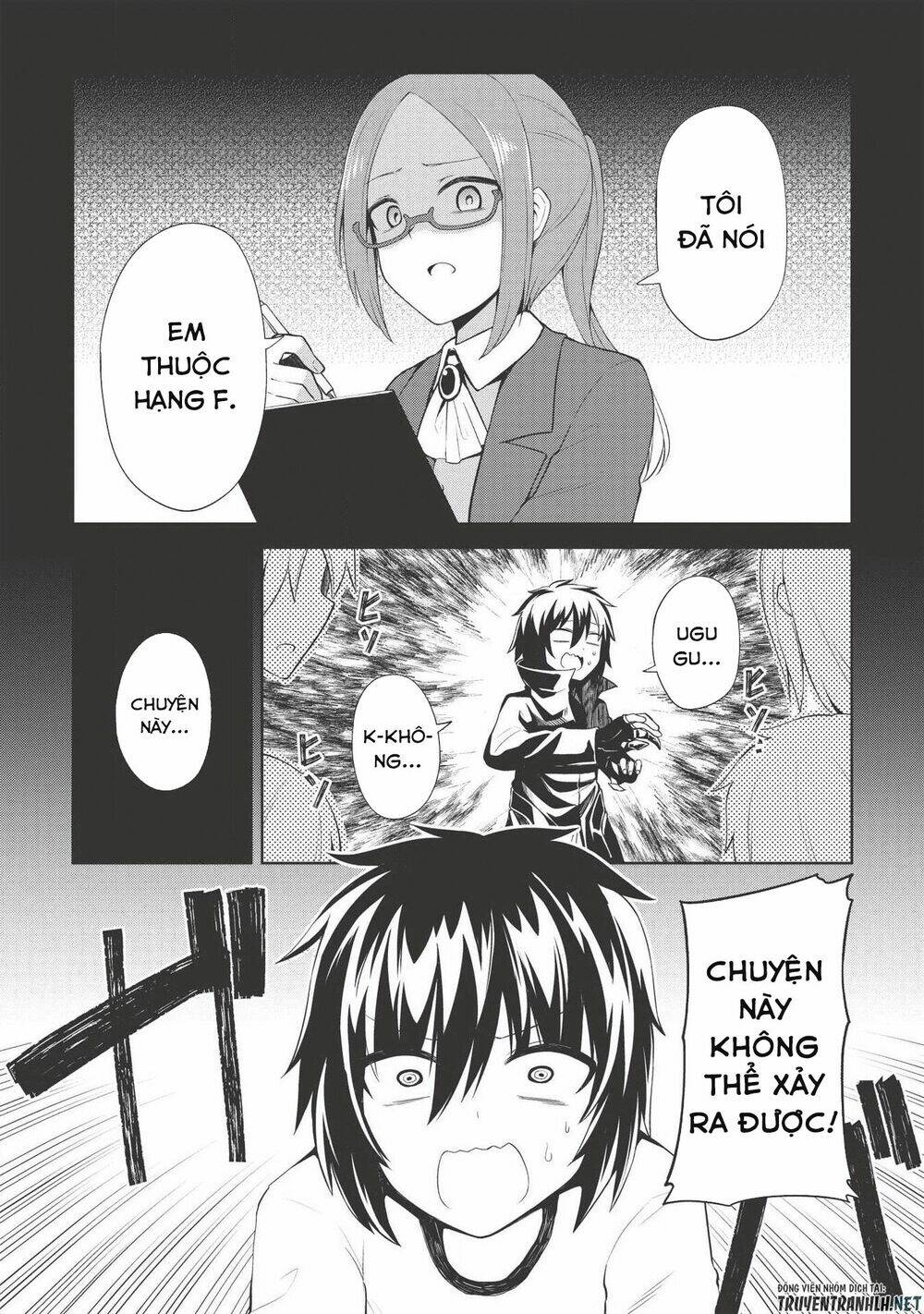 The Holy Knight's Dark Road: Chapter 3