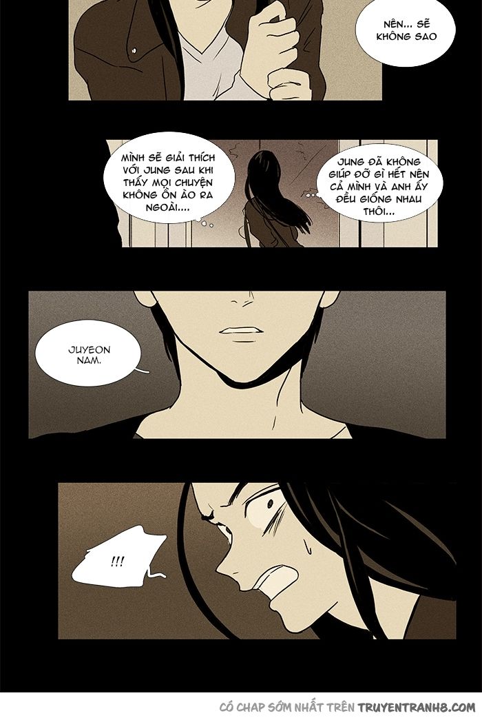 Cheese In The Trap: Chapter 72