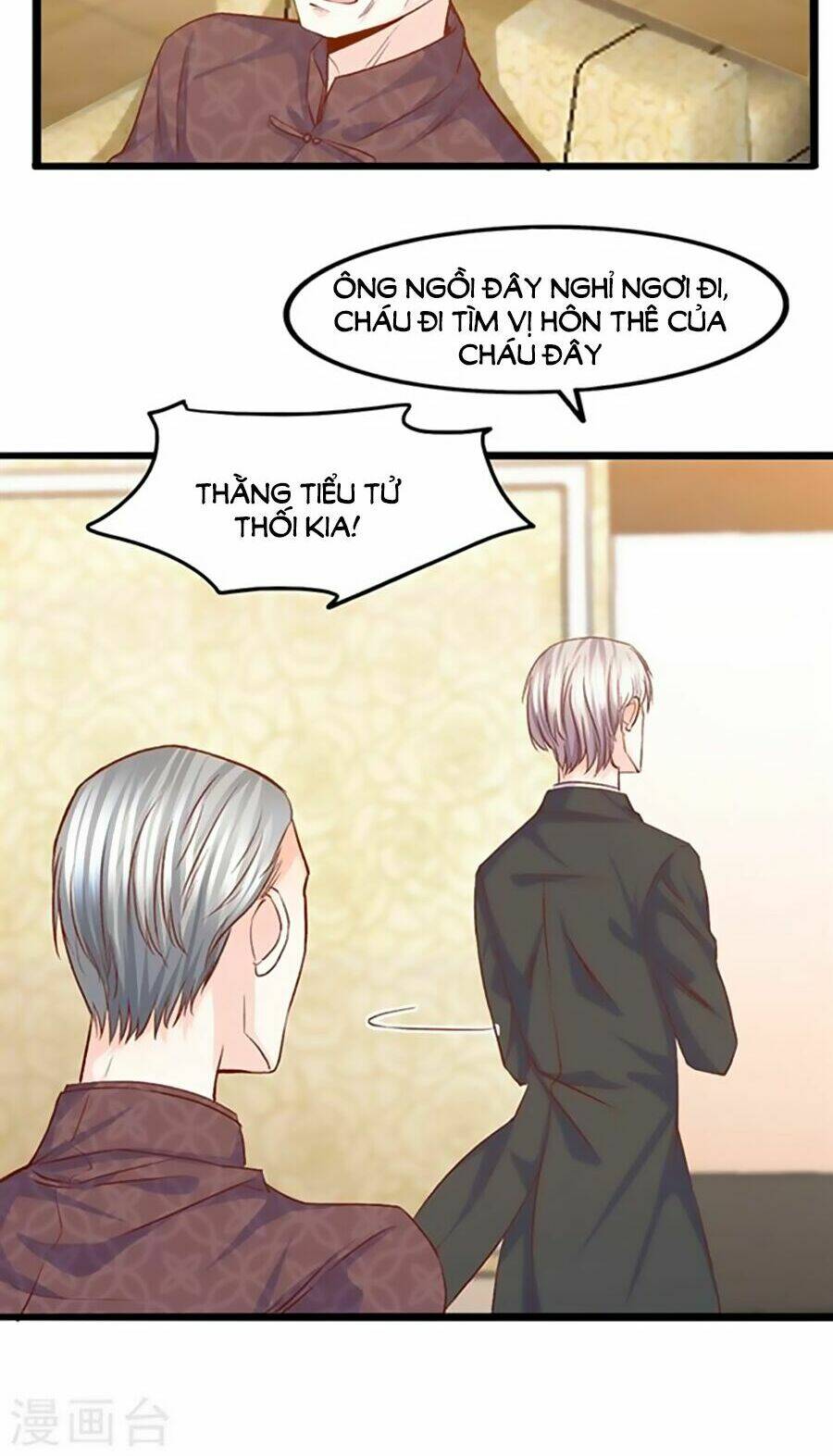 Ta Và Nam Thần Cởi Áo Ngủ Rồi: Chapter 32