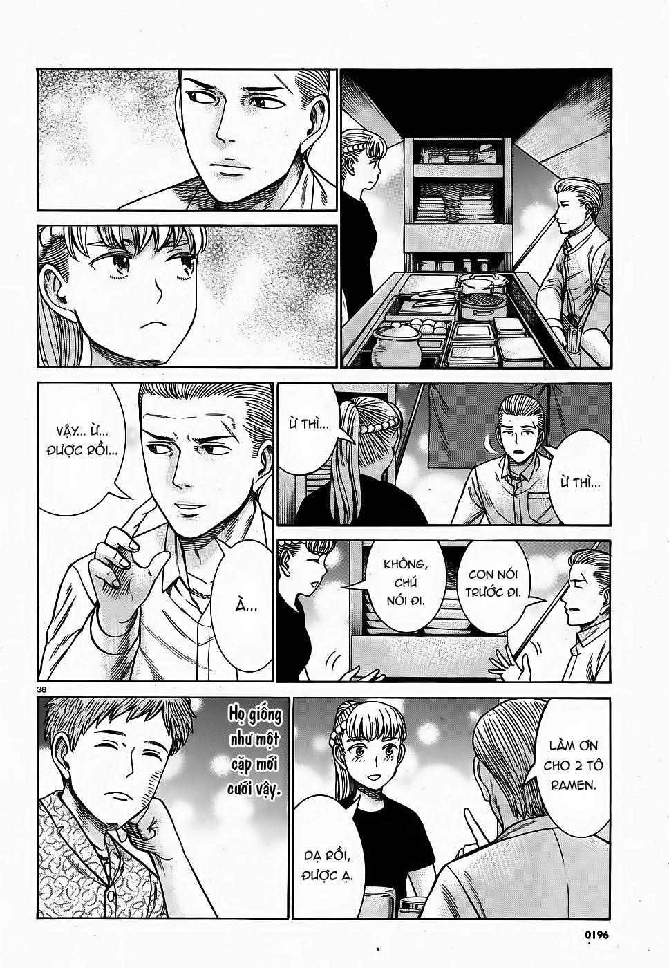 Não Phẳng Siêu Năng Lực: Chapter 85