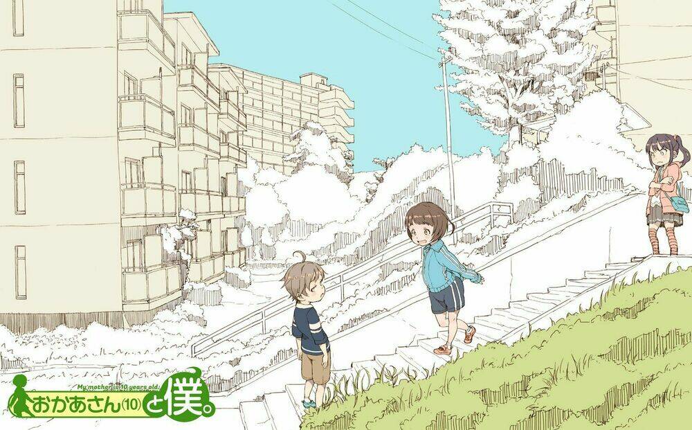My Mother Is 10 Years Old: Chapter 6.5