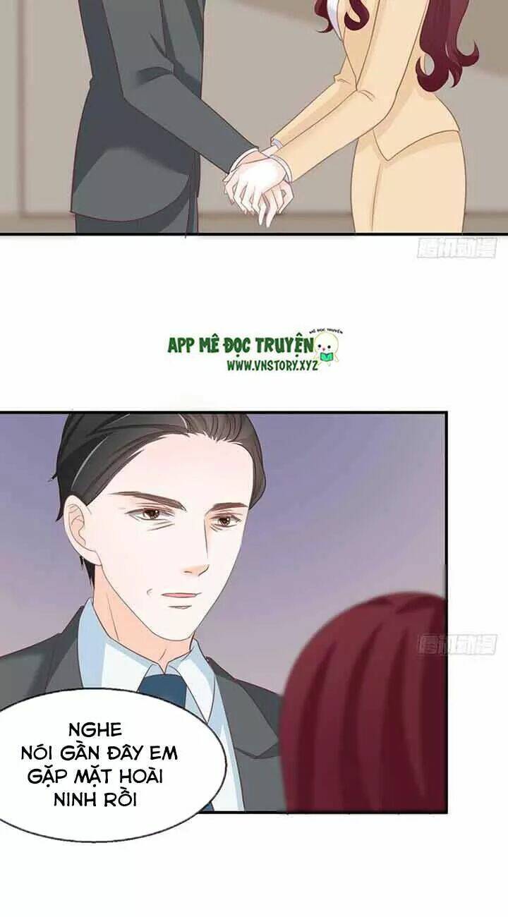 Cẩm Lý Thiếu Nữ Của Tôi: Chapter 85