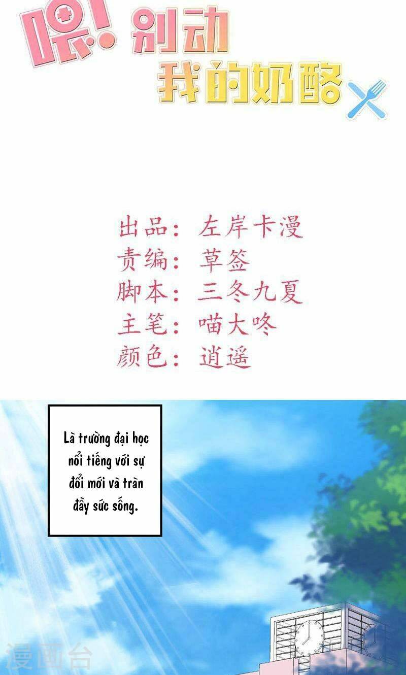 Này! Đừng Động Vào Phô Mai Của Tôi: Chapter 37