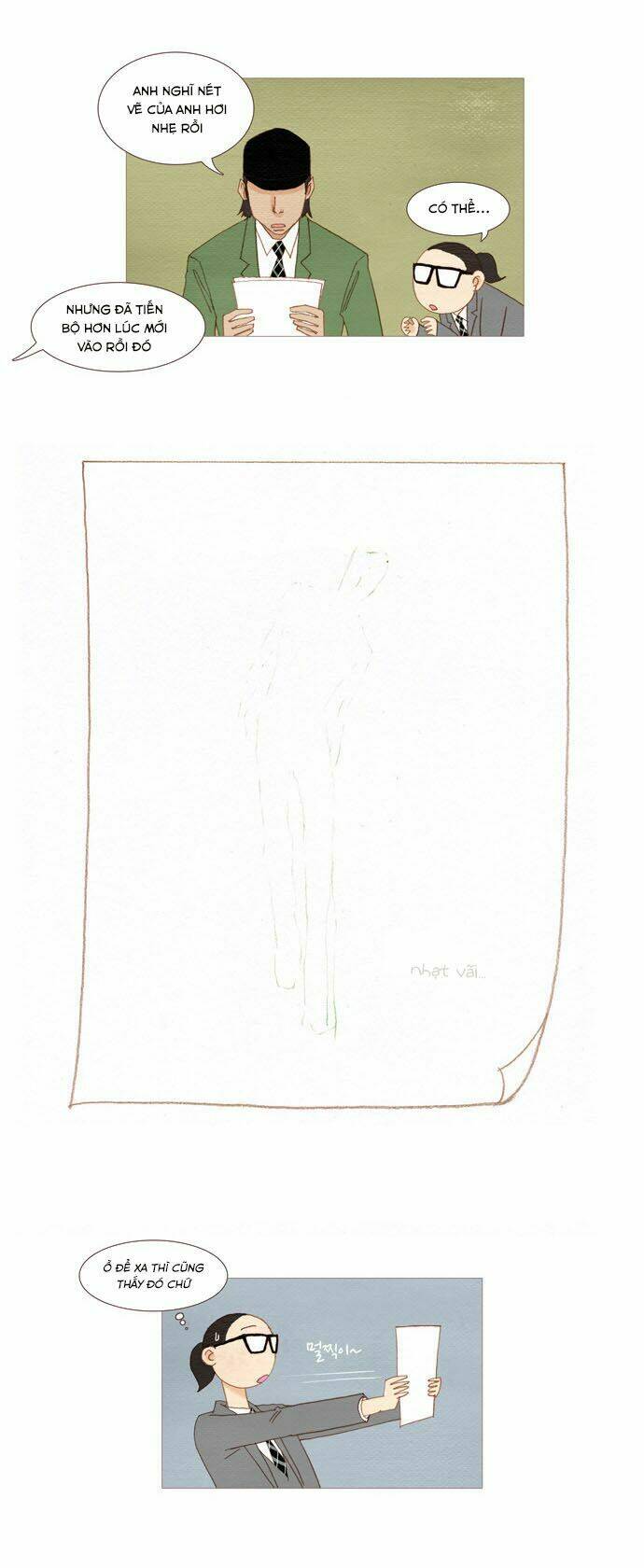 Thánh Thần Trẻ Trâu: Chapter 14