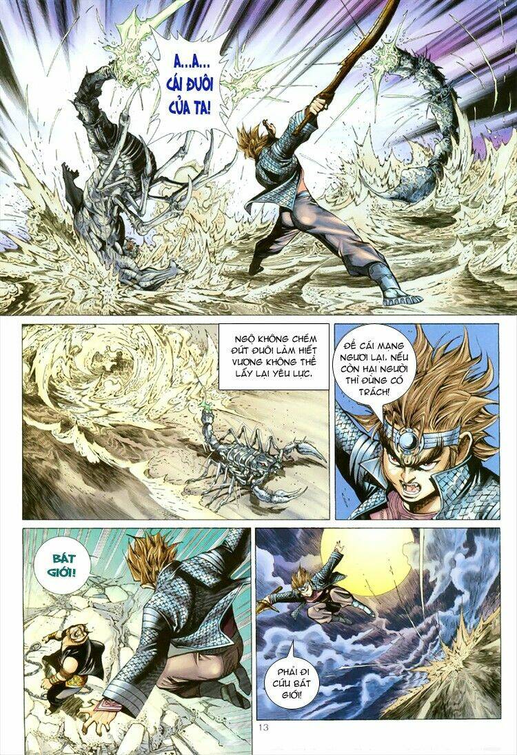 Đại Thánh Vương: Chapter 55
