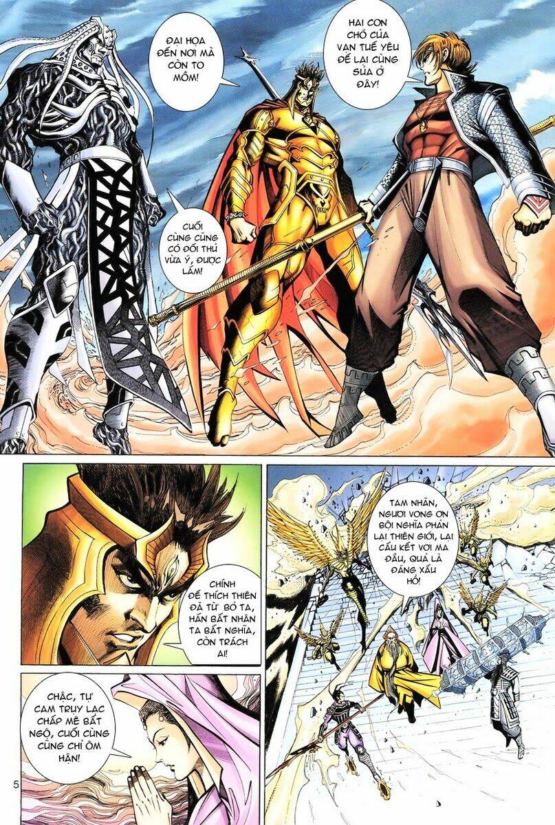 Đại Thánh Vương: Chapter 84