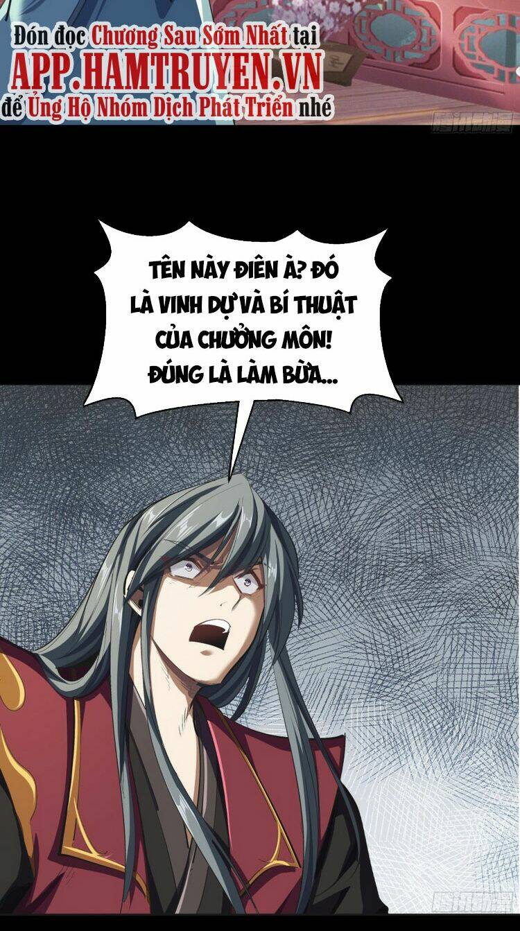 Thanh Đế Truyện: Chapter 107