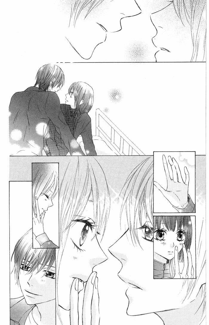 Obaka-Chan, Koigatariki: Chapter 5