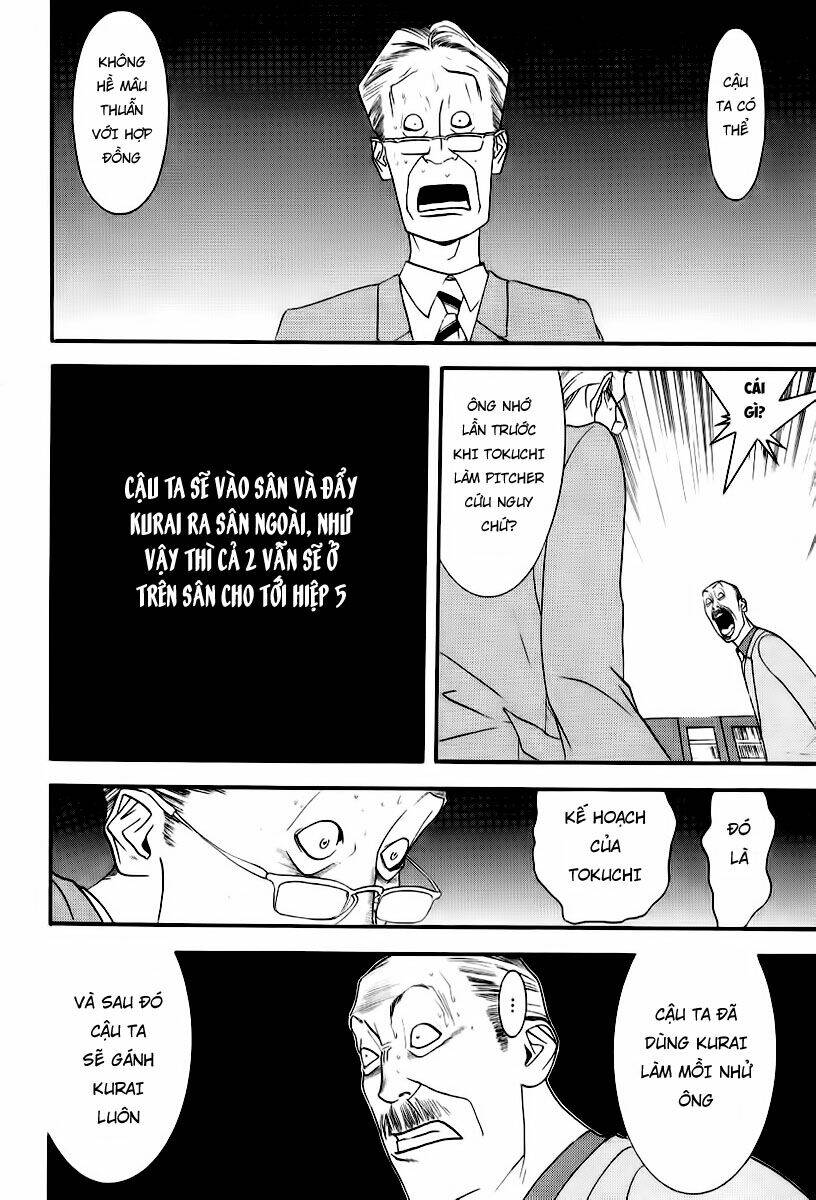 One Outs: Chapter 94