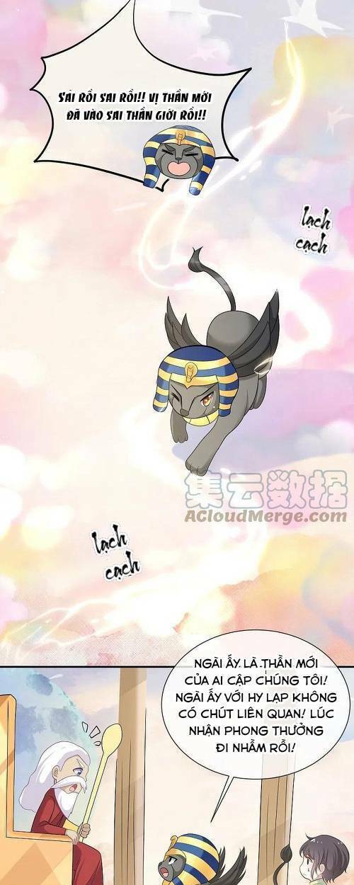 Sủng Hậu Của Vương: Chapter 169
