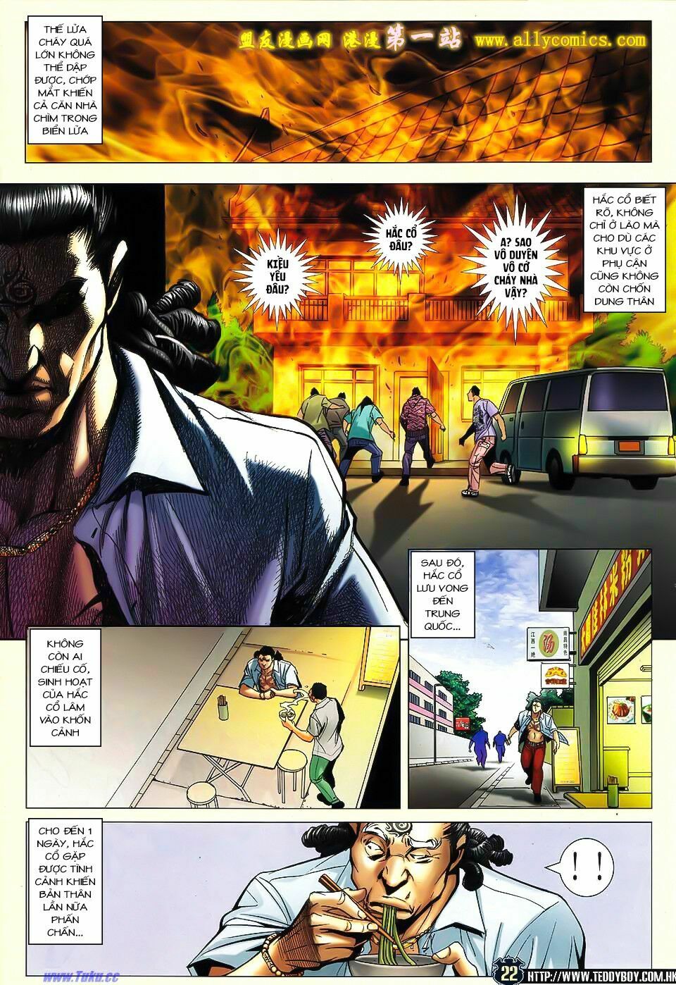 Người Trong Giang Hồ: Chapter 1527: Hắc Cổ Phát Vi