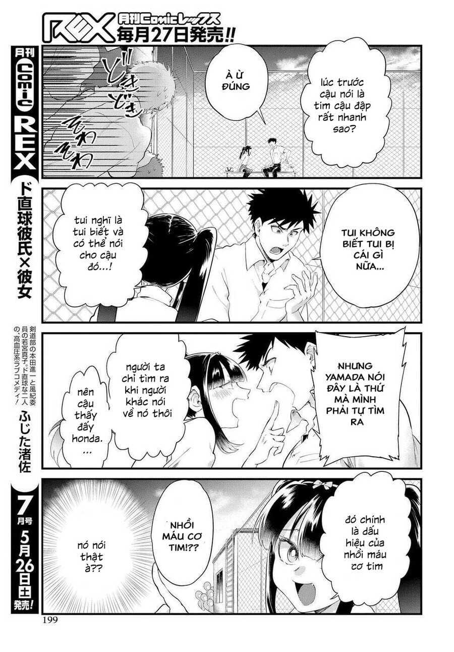 Do Chokkyuu Kareshi X Kanojo: Chapter 12
