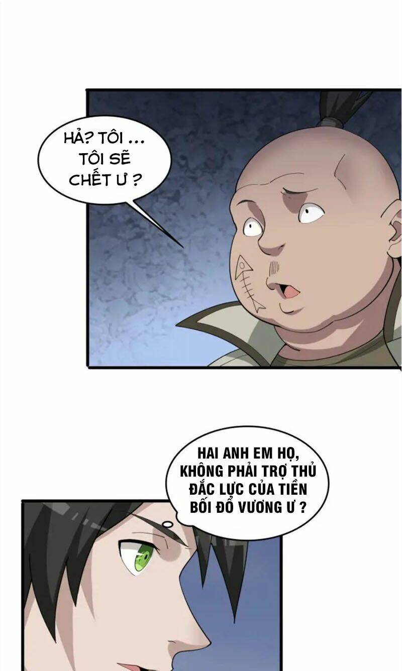 Siêu Cấp Đại Chủ Bạ: Chapter 95