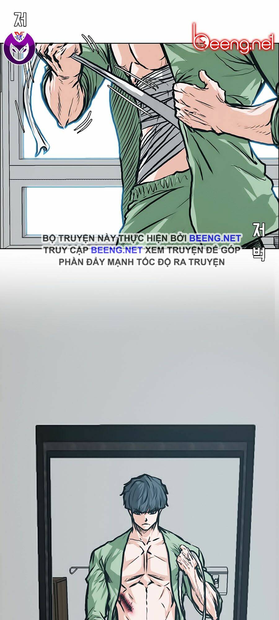 Bá Chủ Học Đường Ss3: Chapter 9