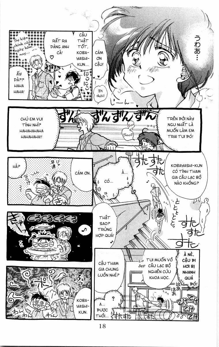 Omake No Kobayashi-Kun: Chapter 1