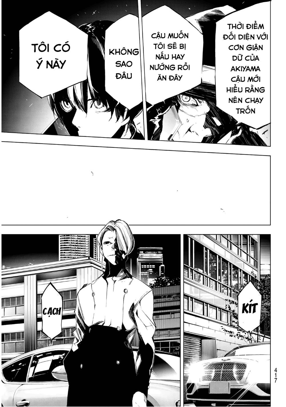 When Night Falls: Chapter 32