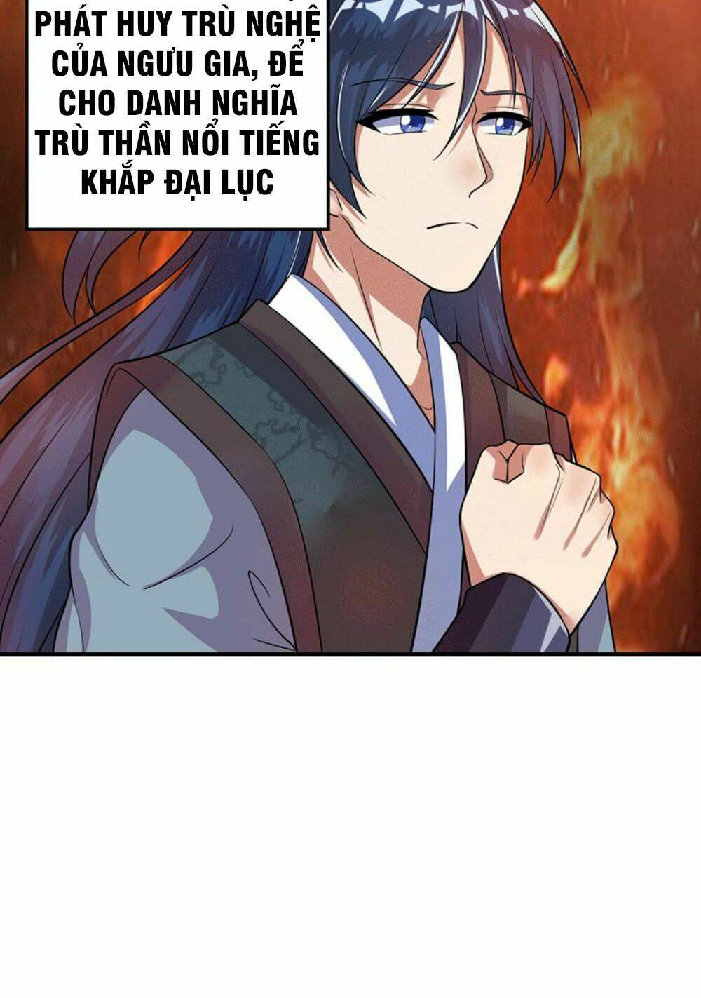 Ta Có Một Bộ Hỗn Độn Kinh: Chapter 1